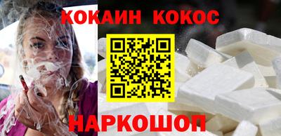 мефедрон мука Пушкино