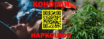 мефедрон мука Пушкино