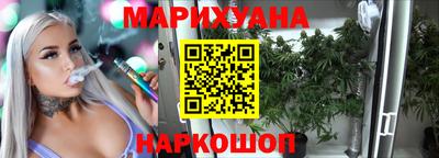 молекула духа Пугачёв