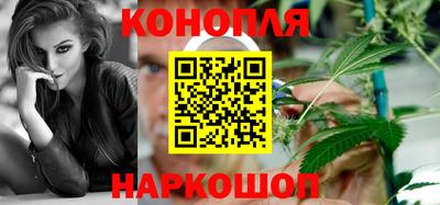 мефедрон мука Пушкино