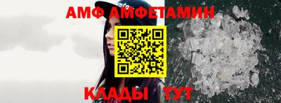 мефедрон мука Пушкино