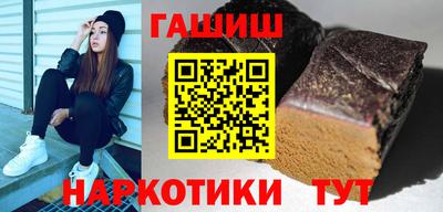мефедрон мука Пушкино